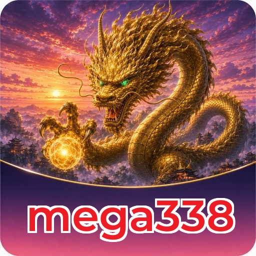 mega338 Download