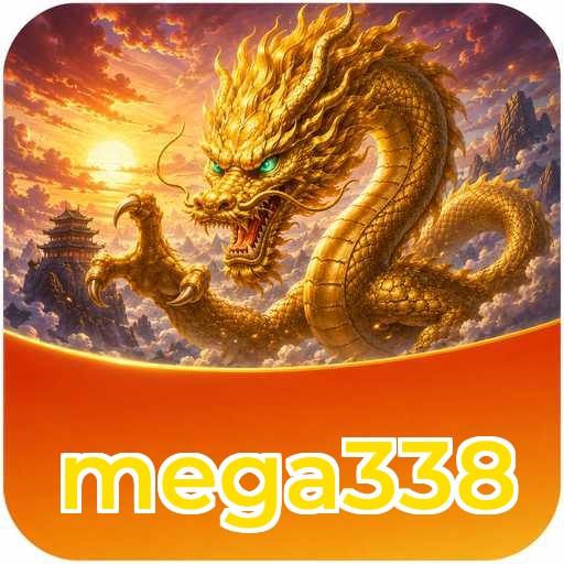 mega338 Signature